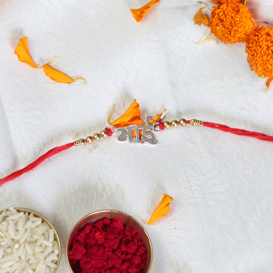 The Brother Rakhi — 925 Sterling Silver